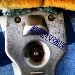 金年会(中国)官方网站