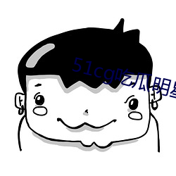 金年会(中国)官方网站