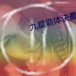 金年会(中国)官方网站