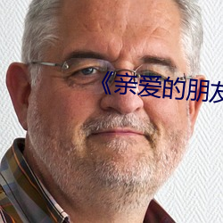 suncitygroup太阳集团--官方网站
