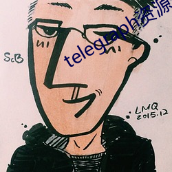 telegraph资源群