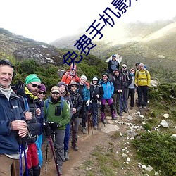 ca88手机客户端(安卓/苹果)CA88会员登录入口