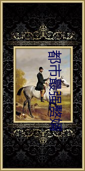 金年会(中国)官方网站