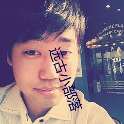 乐虎国际·lehu(中国)官方网站登录