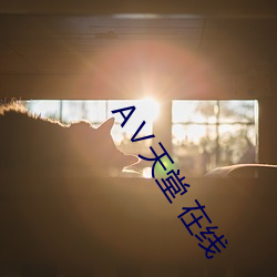 米乐M6·(中国)官方网站