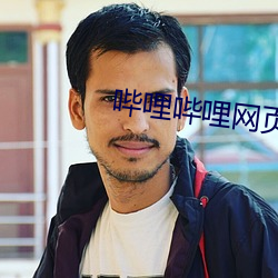 918博天堂·(中国)手机版客户端
