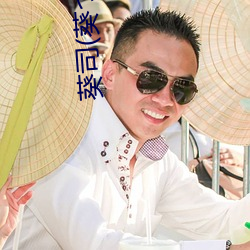 葵司(葵つかさ)全部电影作品番号封面列表大全