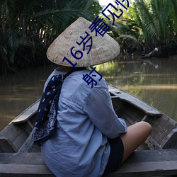 ǲ(й)ٷվ