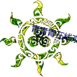 米乐M6·(中国)官方网站