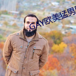 GAYŷо޴