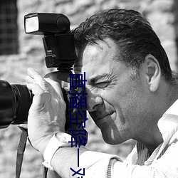 直播(bō)空(kōng)降(jiàng)一对一