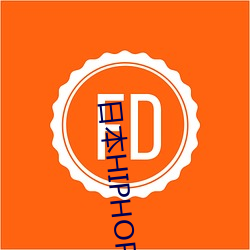 日本HIPHOPBATTLE