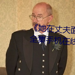 九游会登录j9入口 - 中国官方网站 | 真人游戏第一品牌