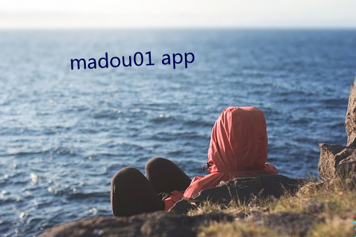 madou01 app