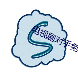 大发welcome(中国游)首页官网登录