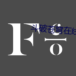米乐M6·(中国)官方网站