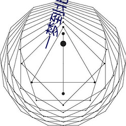 一梦到北大 （断雨残云）