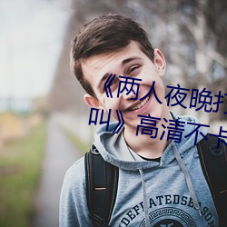 鸿运国际·(中国)会员登录入口