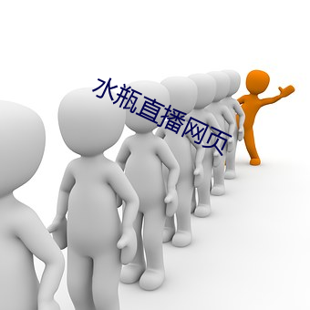 尊龙凯时·(中国)官方网站