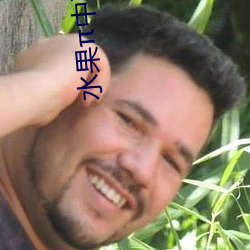 九游会登录j9入口 - 中国官方网站 | 真人游戏第一品牌