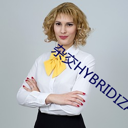 杂交HYBRIDIZATION