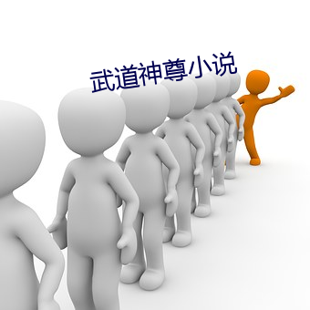 尊龙凯时·(中国)官方网站