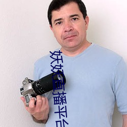 尊龙凯时·(中国)官方网站