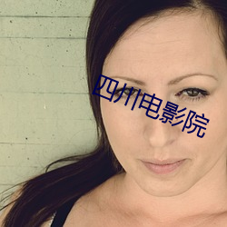 金年会(中国)官方网站
