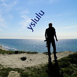 yslulu