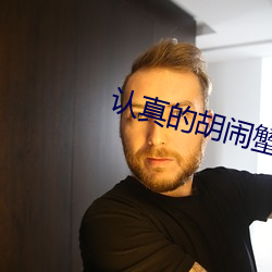 米乐M6·(中国)官方网站