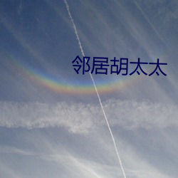 九游会登录j9入口 - 中国官方网站 | 真人游戏第一品牌