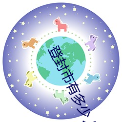 九游会登录j9入口 - 中国官方网站 | 真人游戏第一品牌