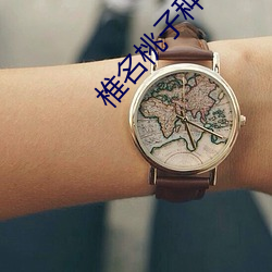 鸿运国际·(中国)会员登录入口