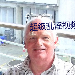 AG真人平台(中国)官方网站