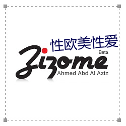 性(xìng)欧美性爱