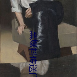 九游会登录j9入口 - 中国官方网站 | 真人游戏第一品牌