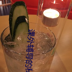 918博天堂·(中国)手机版客户端