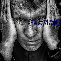 suncitygroup太阳集团--官方网站