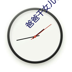鸿运国际·(中国)会员登录入口