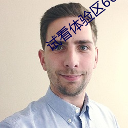 九游会登录j9入口 - 中国官方网站 | 真人游戏第一品牌