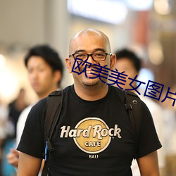 AG真人平台(中国)官方网站