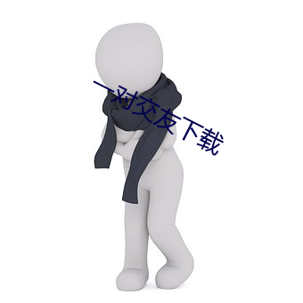 尊龙凯时·(中国)官方网站