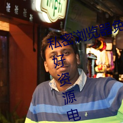 ˽ѿƬ߿ӺԴӰϷ߲ɫƵ 
