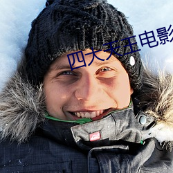 金年会(中国)官方网站