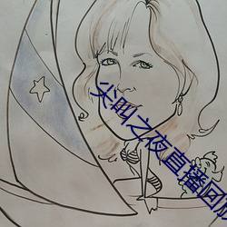 金年会(中国)官方网站
