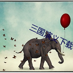suncitygroup太阳集团--官方网站