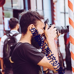 成都奶(奶)瓶挤(擠)奶网