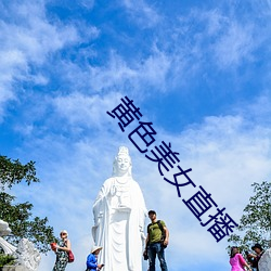 金年会(中国)官方网站