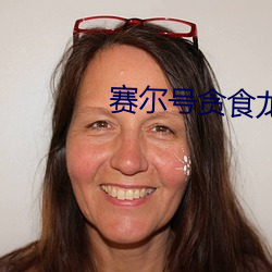 suncitygroup太阳集团--官方网站