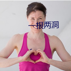 BG大游(中国)唯一官方网站